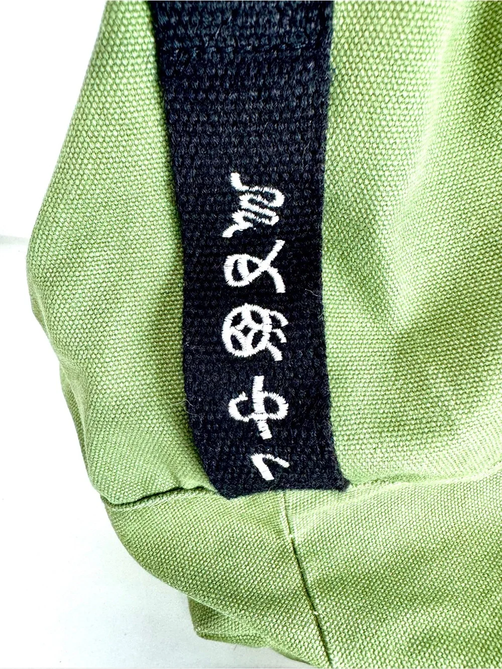Togood Canvas Drawstring Bucket Crossbody Bag – Sage Green – Excellent Condition